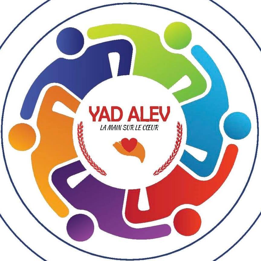 yad alev